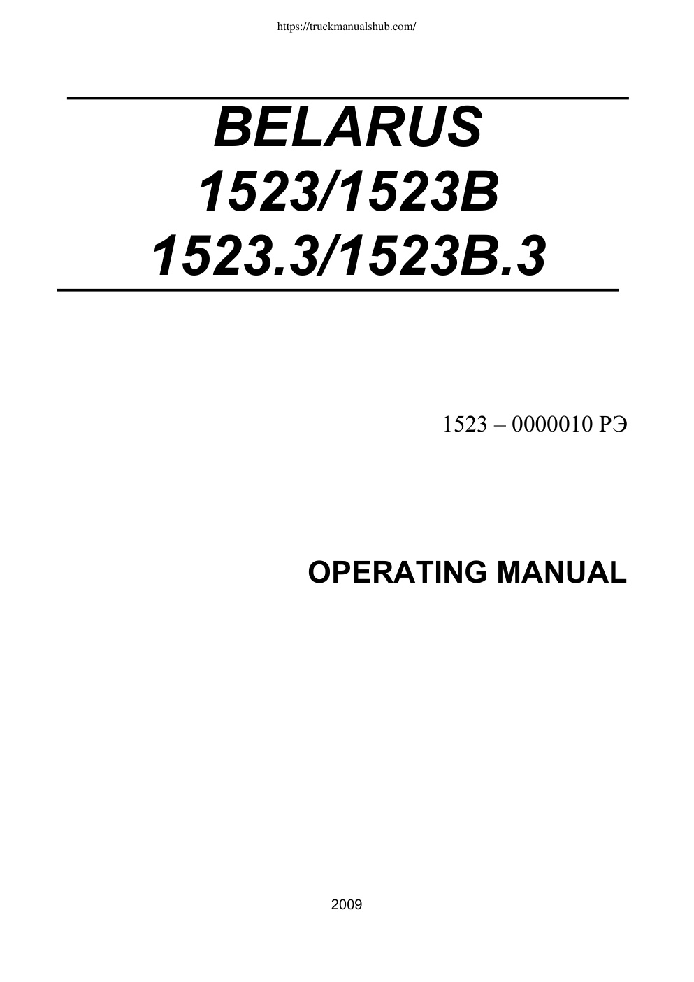 Première page de OPERATING MANUAL