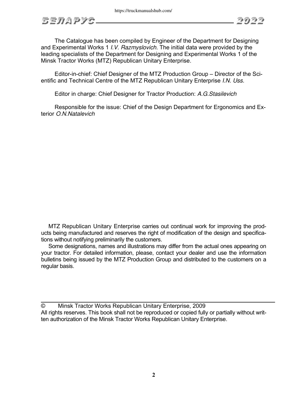 Aperçu de la page 2