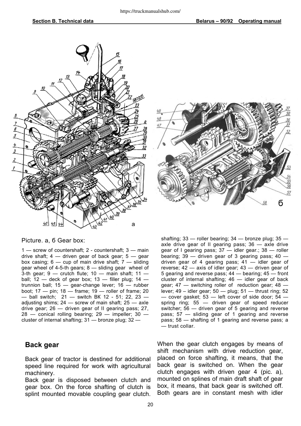 Aperçu de la page 20