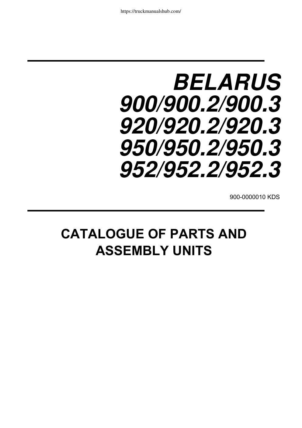 Première page de Microsoft Word - 900-0000010 КДС-eng