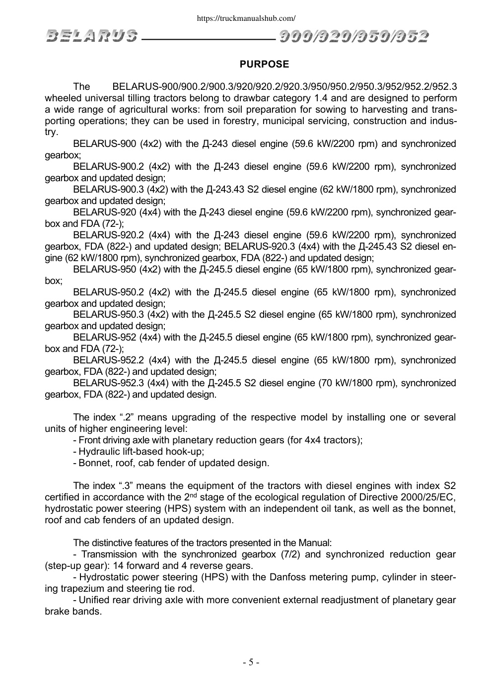 Aperçu de la page 5
