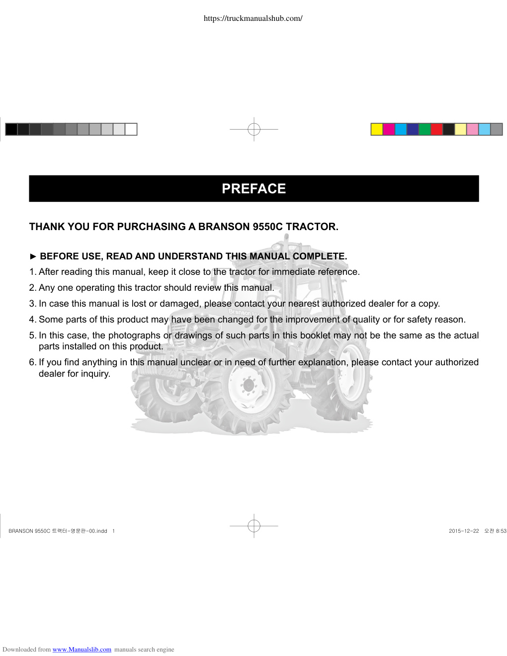 Première page de ManualsLib - Makes it easy to find manuals online!