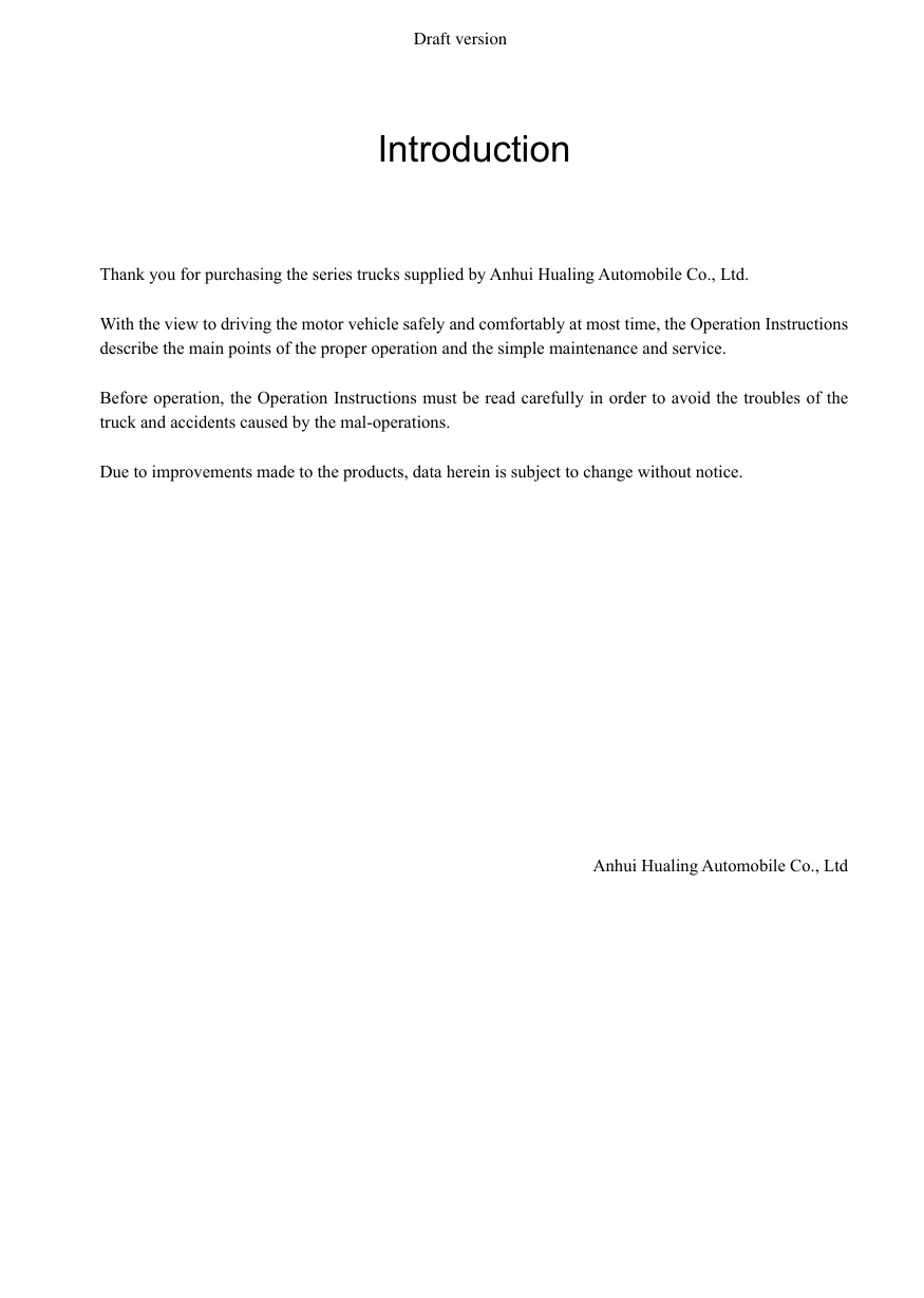 Première page de describe the main points of the proper operation and the simple maintenance and service.