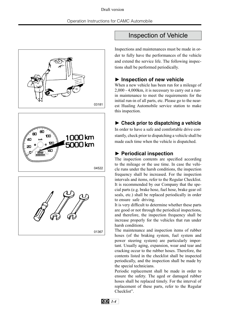Aperçu de la page 10