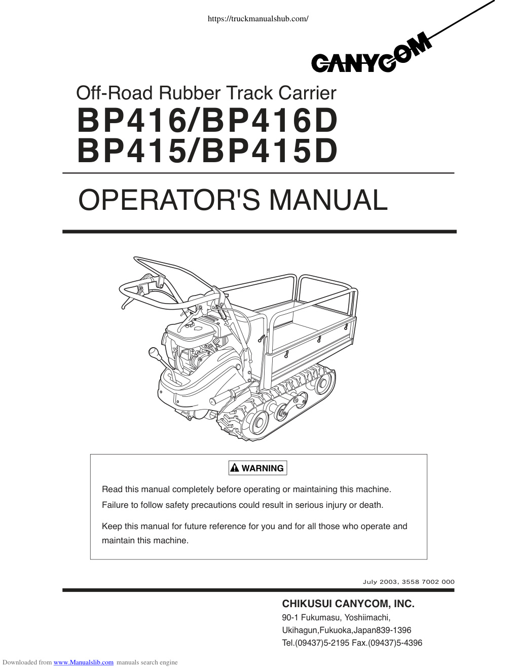 Première page de ManualsLib - Makes it easy to find manuals online!