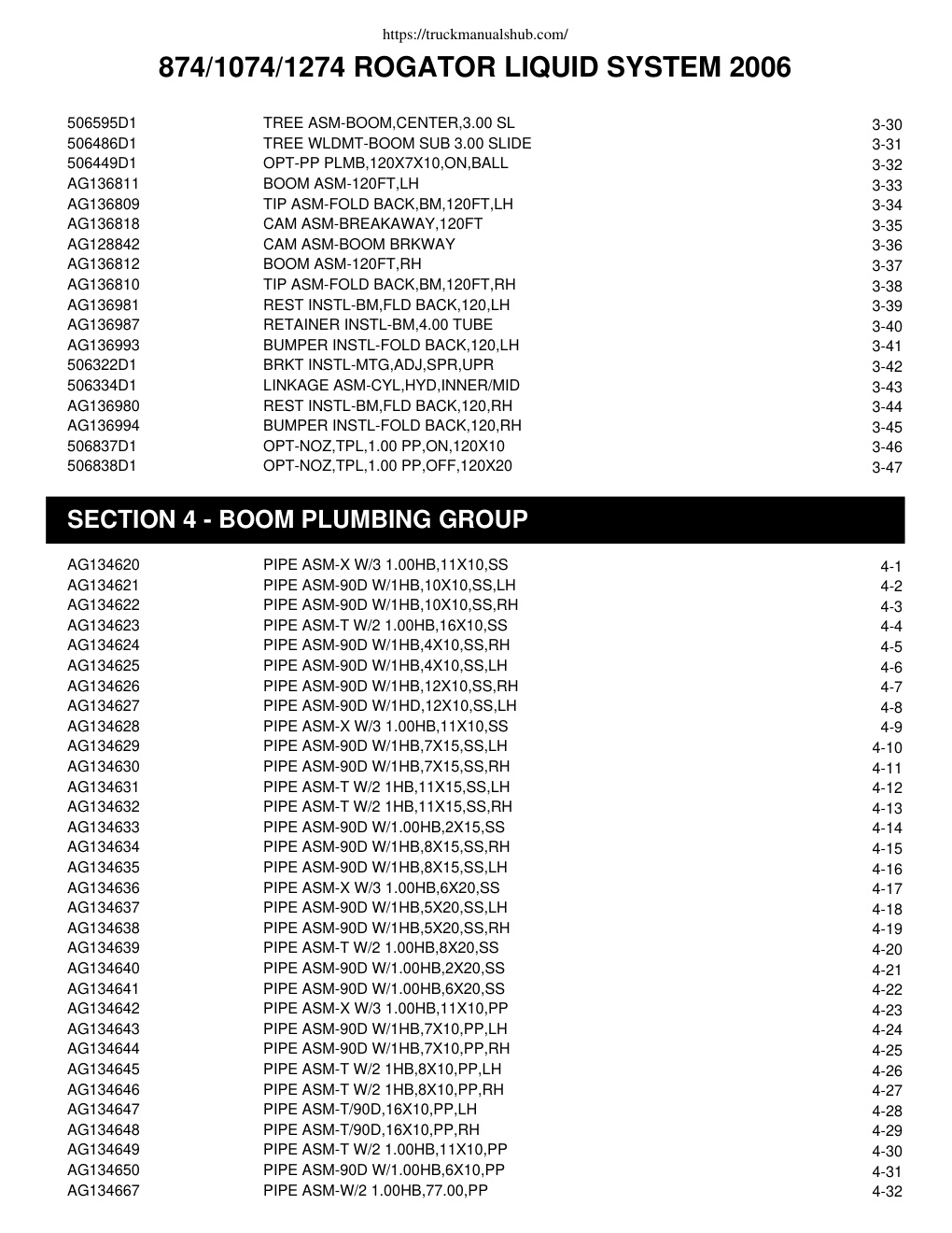 Aperçu de la page 5