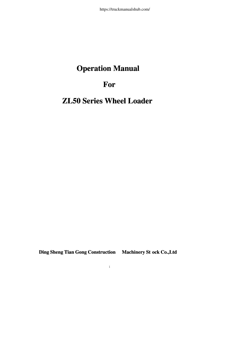 Première page de Operation Manual