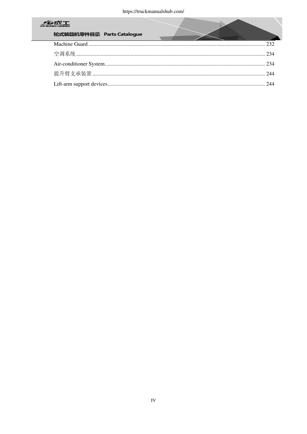 Aperçu de la page 5