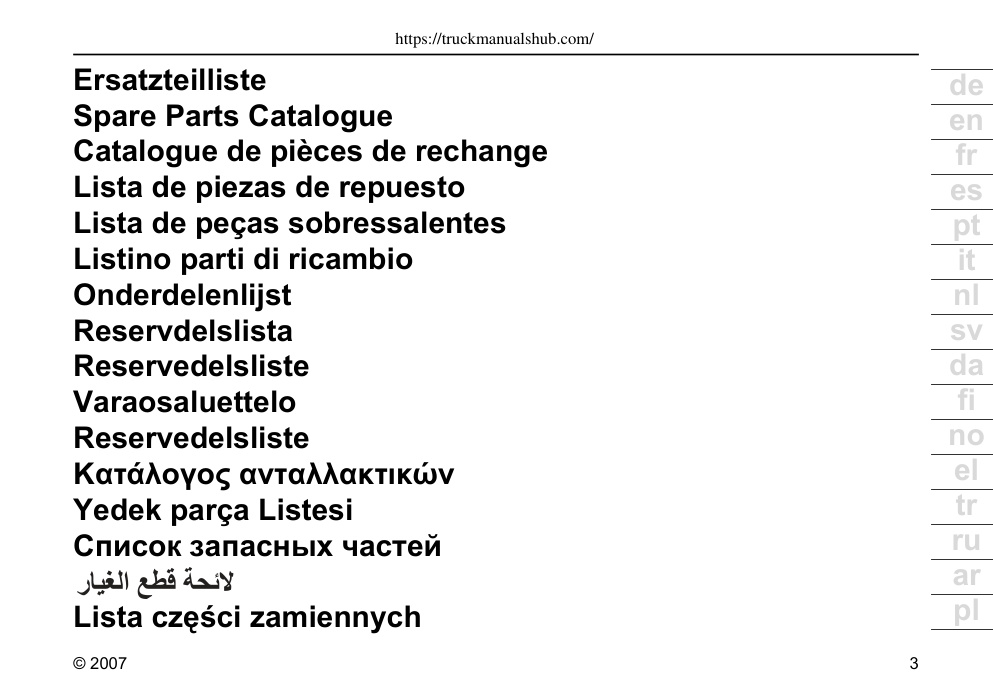 Aperçu de la page 3