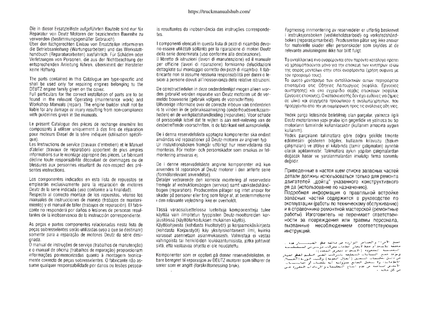 Aperçu de la page 2