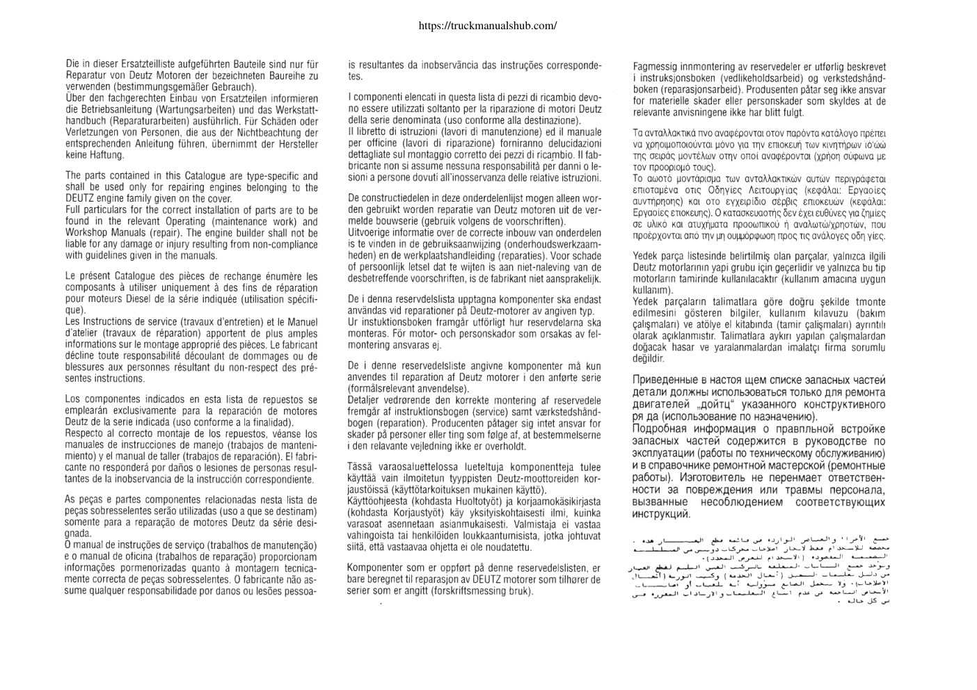 Aperçu de la page 2