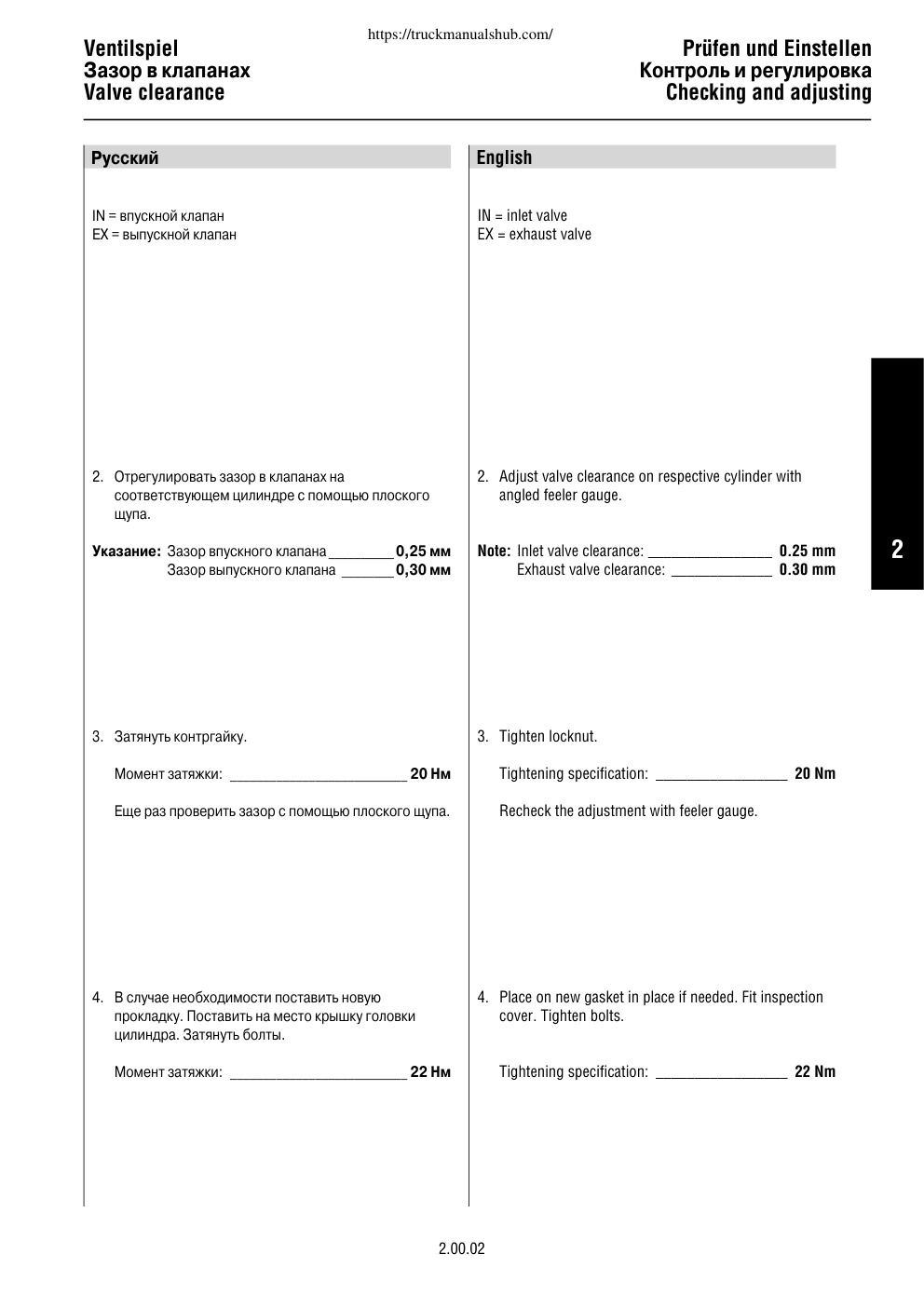 Aperçu de la page 35