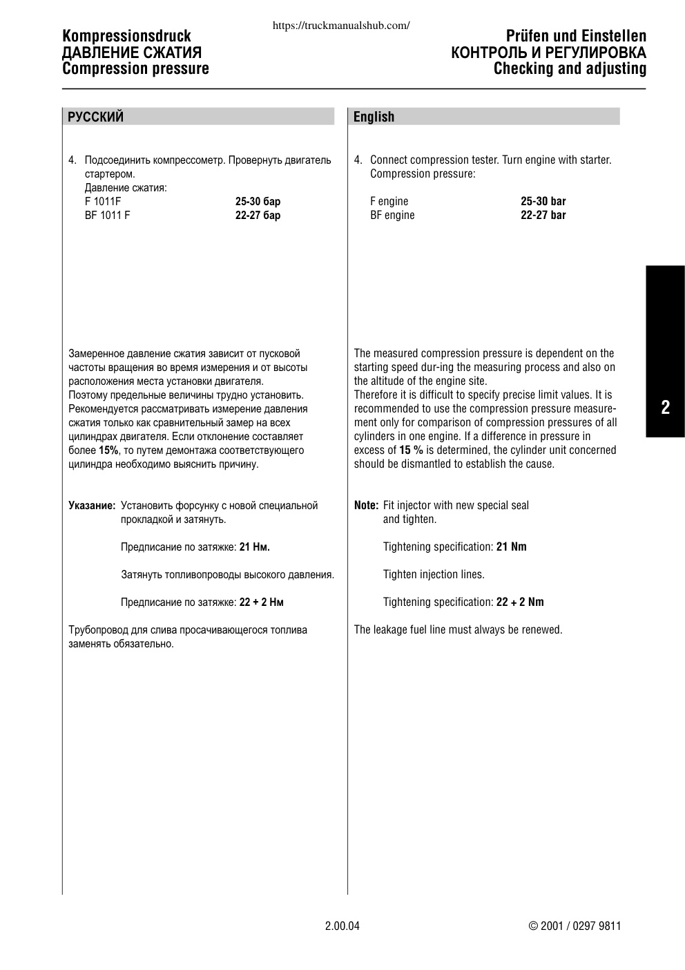 Aperçu de la page 35