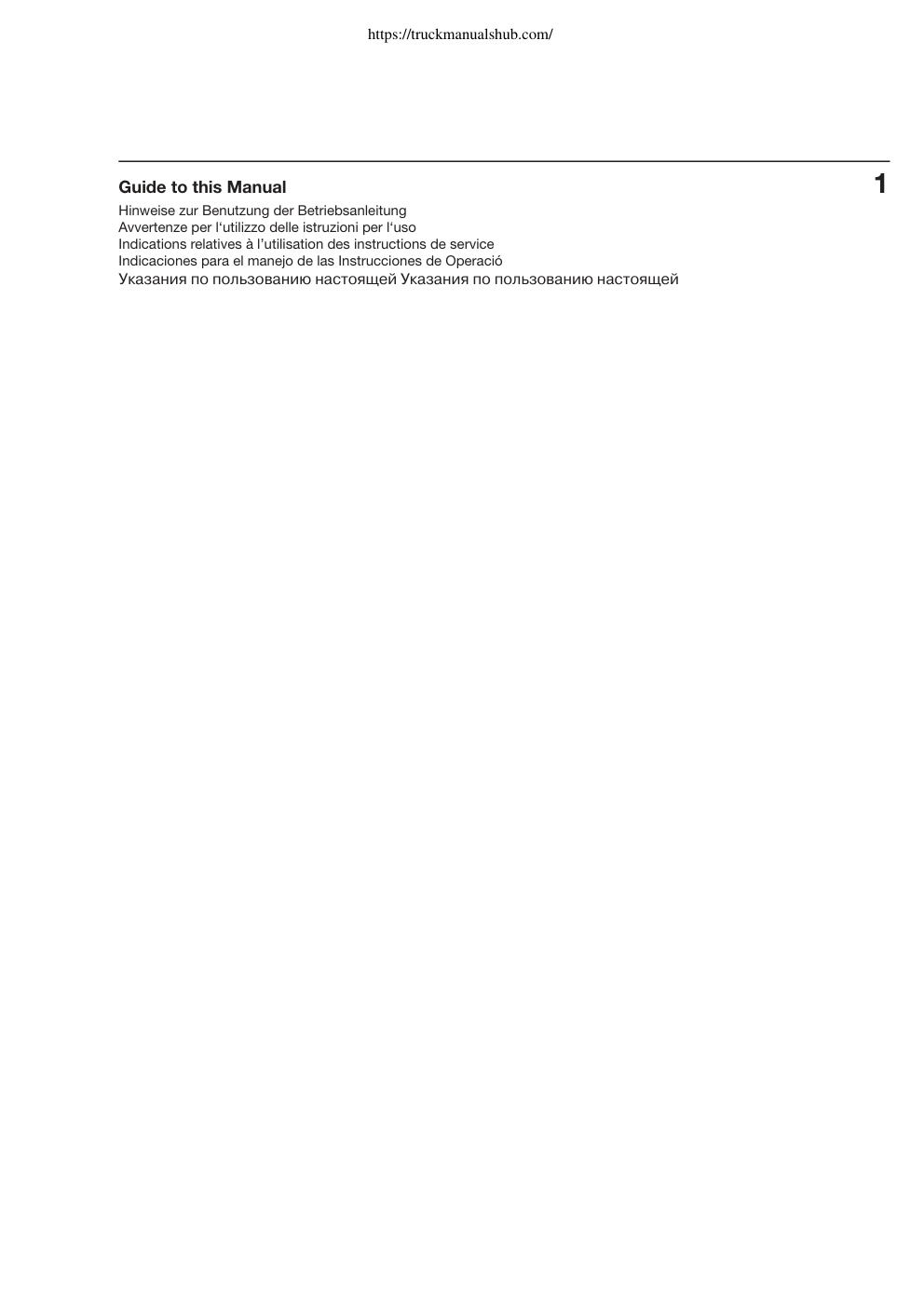 Aperçu de la page 15