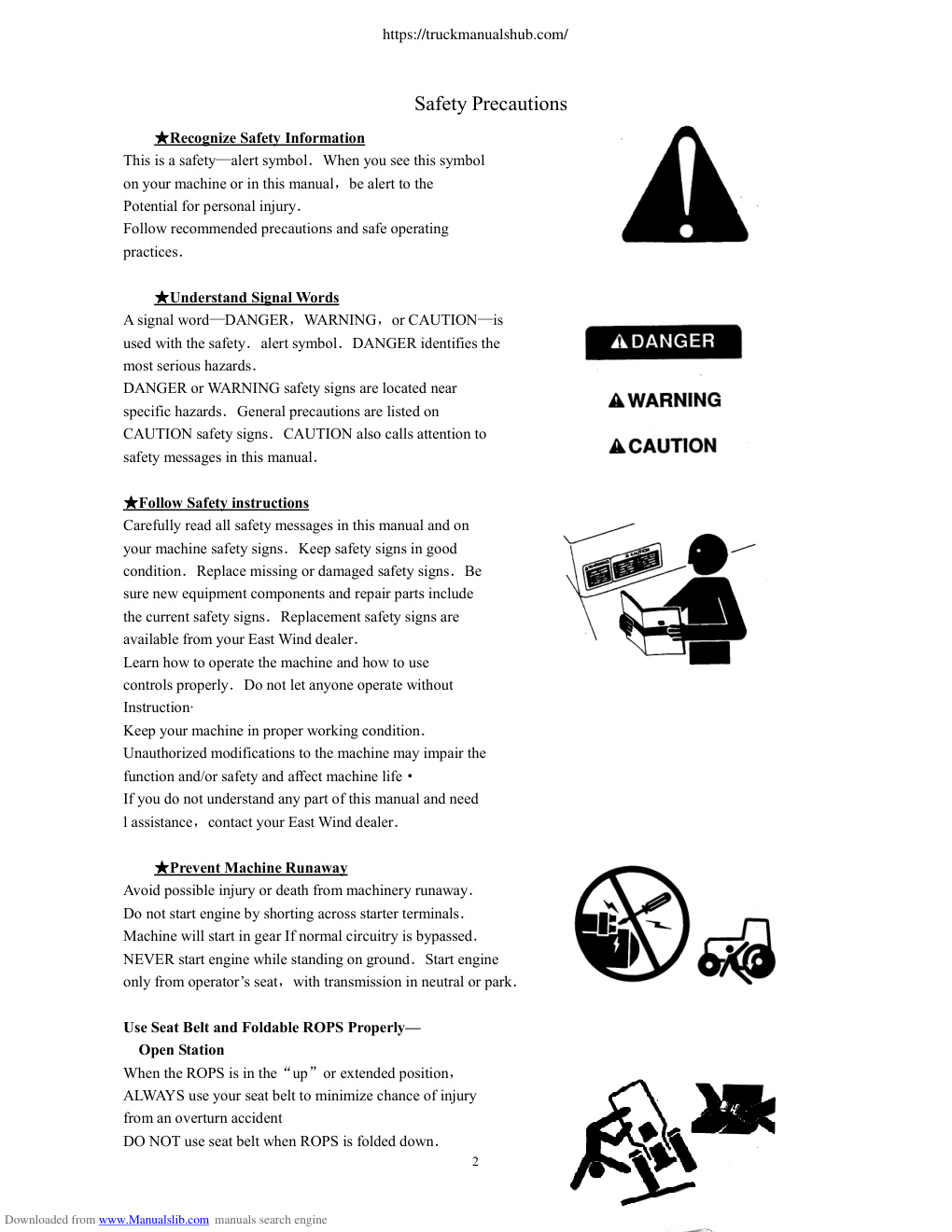 Aperçu de la page 2