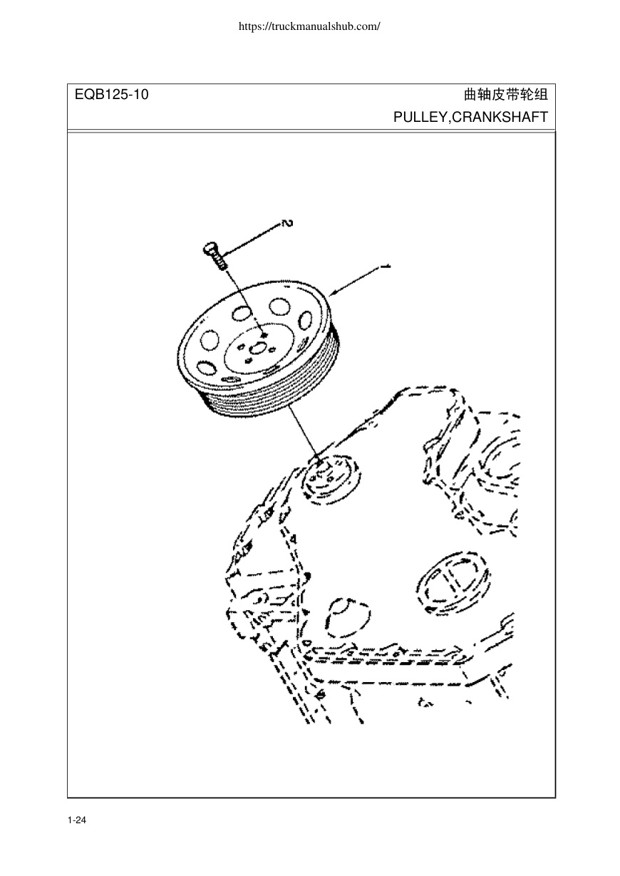 Aperçu de la page 30