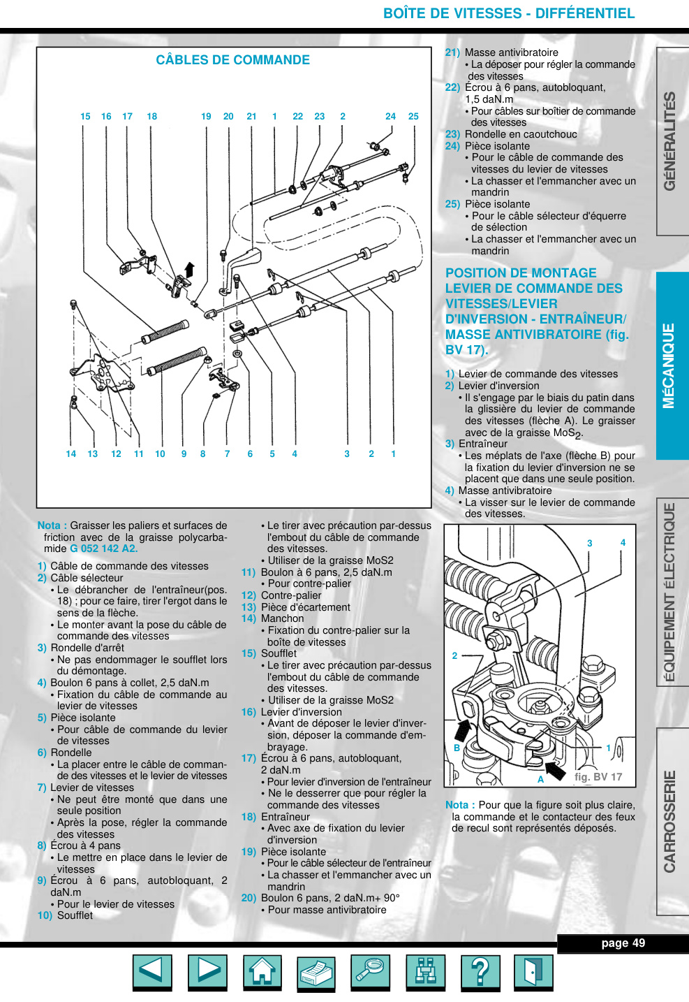 Aperçu de la page 5