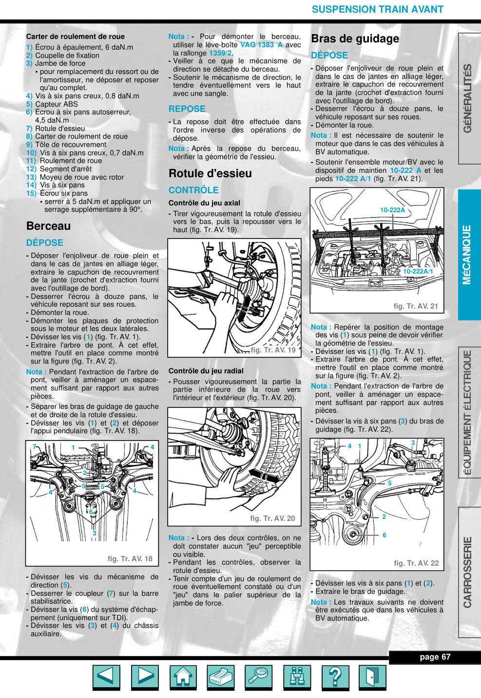 Aperçu de la page 5