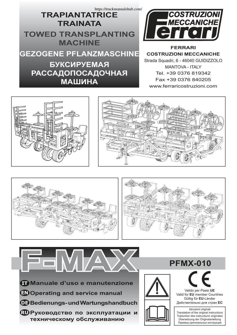 Première page de TOWED TRANSPLANTING