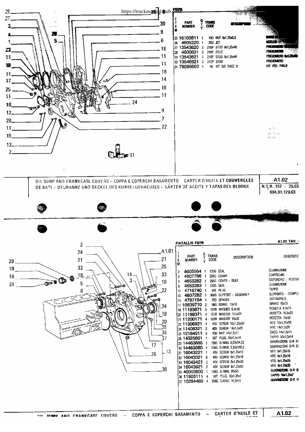 Aperçu de la page 5