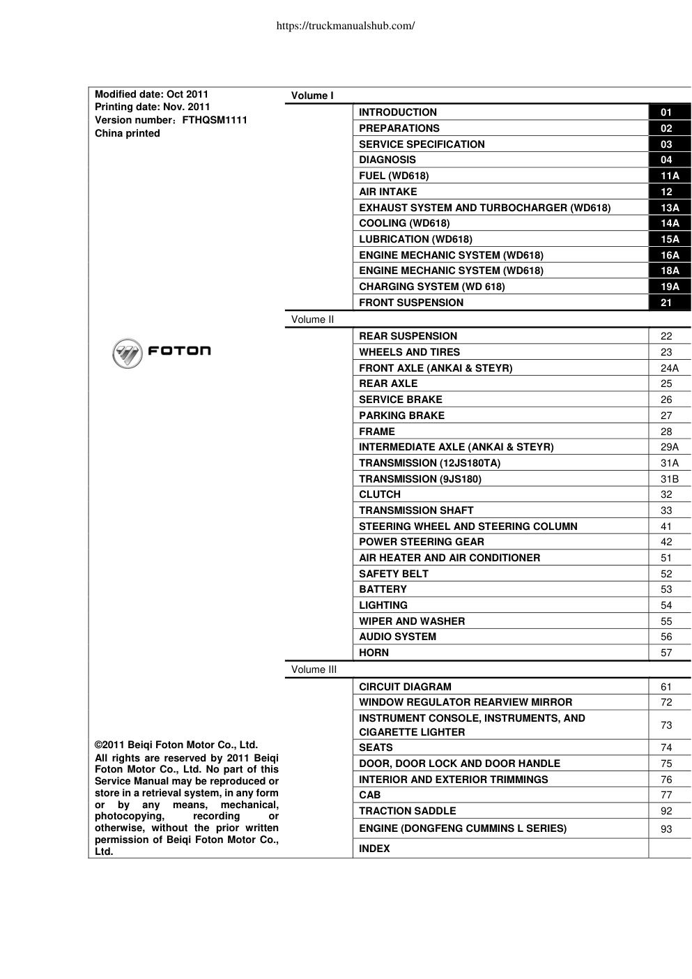 Première page de Microsoft Word - 第一目录.doc