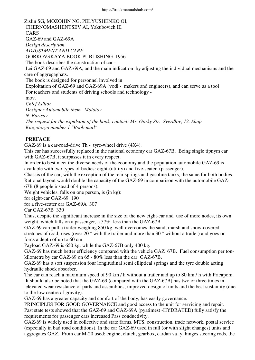 Première page de ADJUSTMENT AND CARE