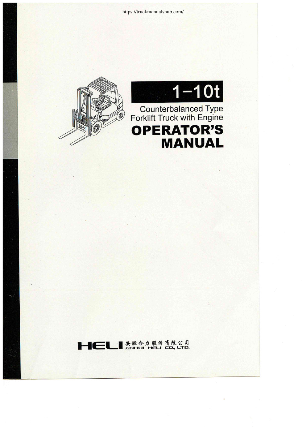 Première page de OPERATOR'S