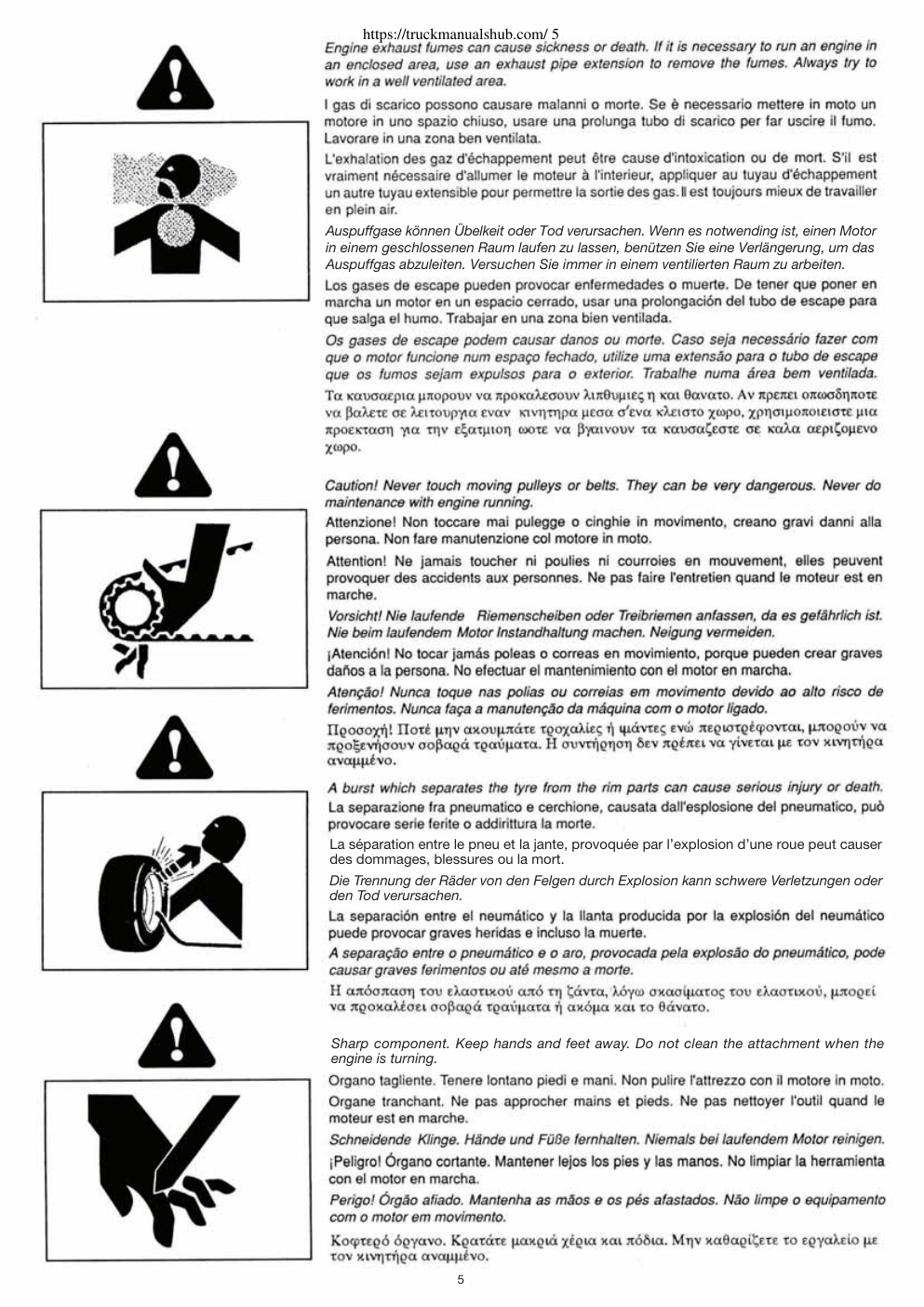 Aperçu de la page 5
