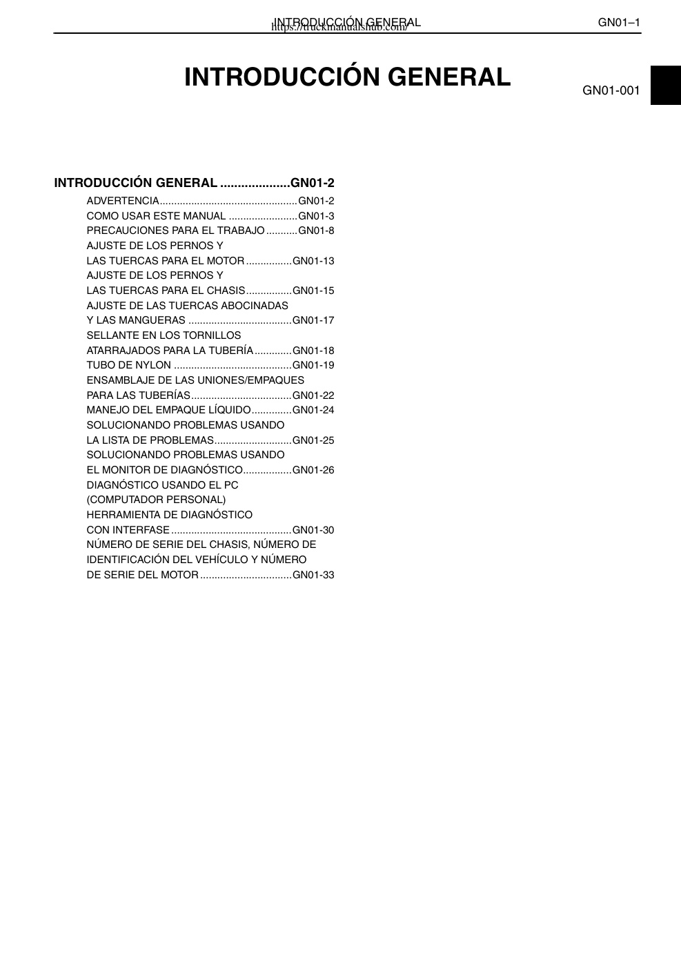 Aperçu de la page 5