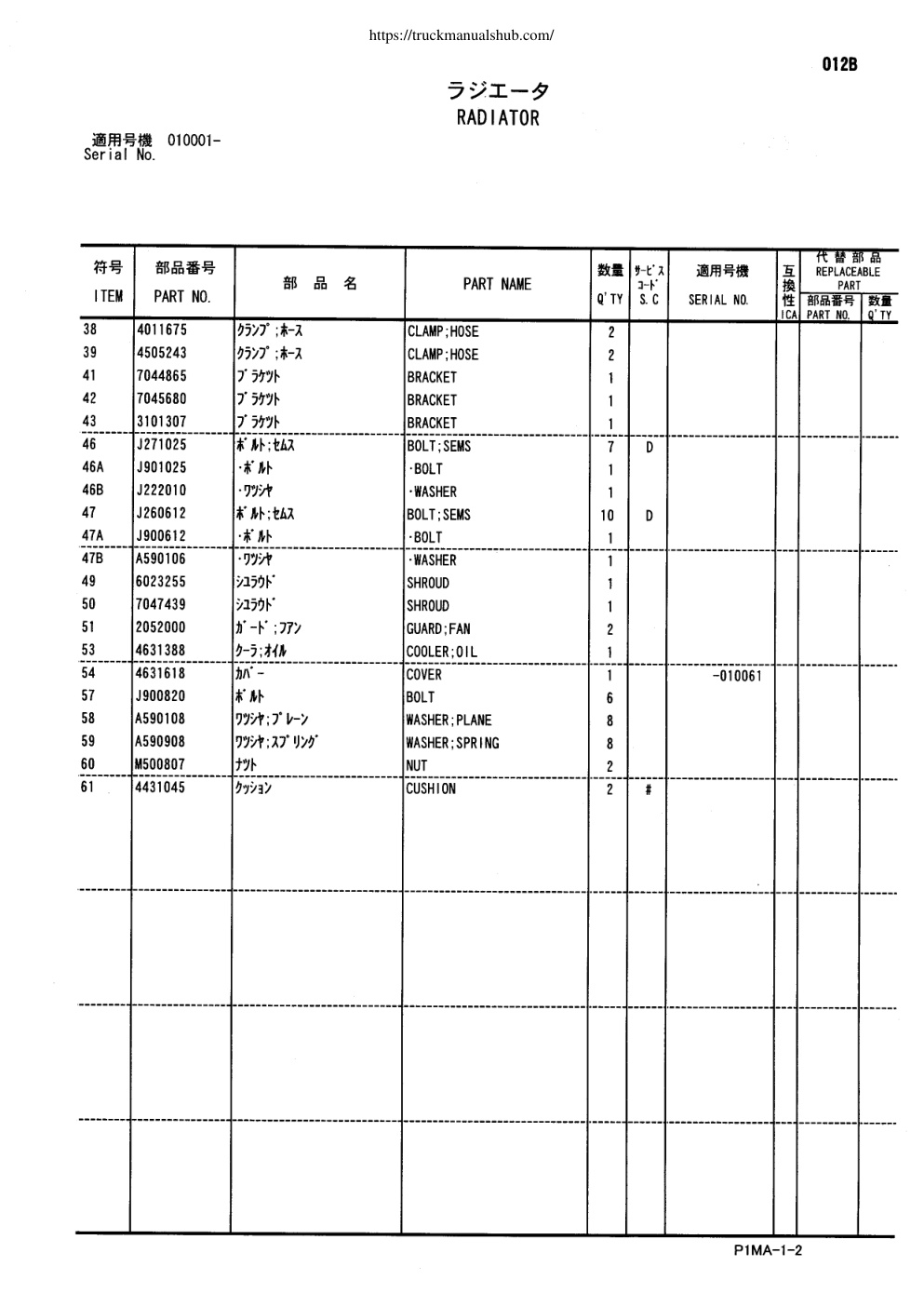 Aperçu de la page 35