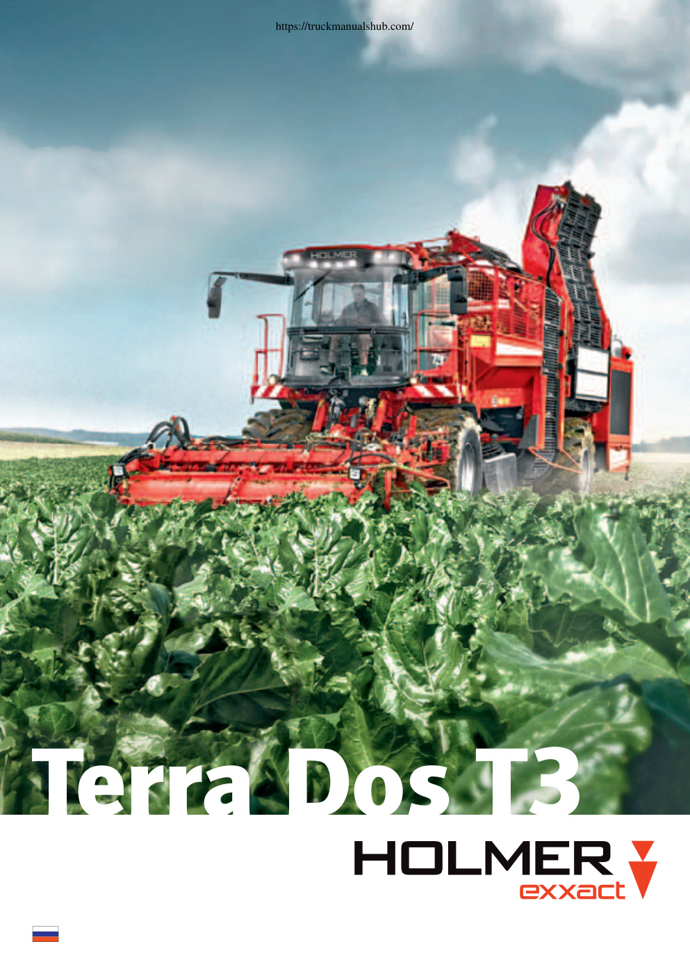 Première page de Holmer Terra Dos T3 Technical Specifications.pdf