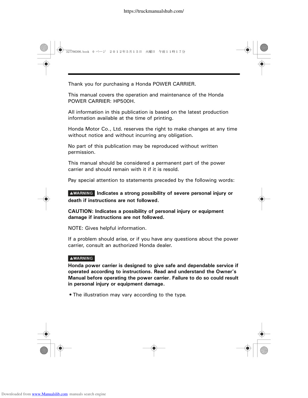 Aperçu de la page 3