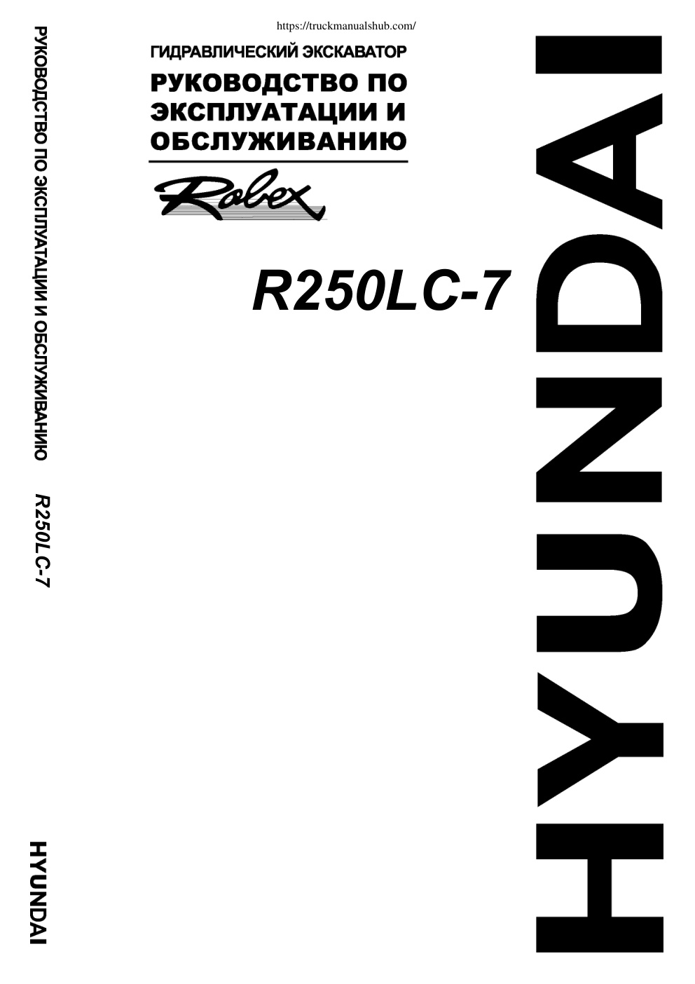Première page de Sec-01.p65