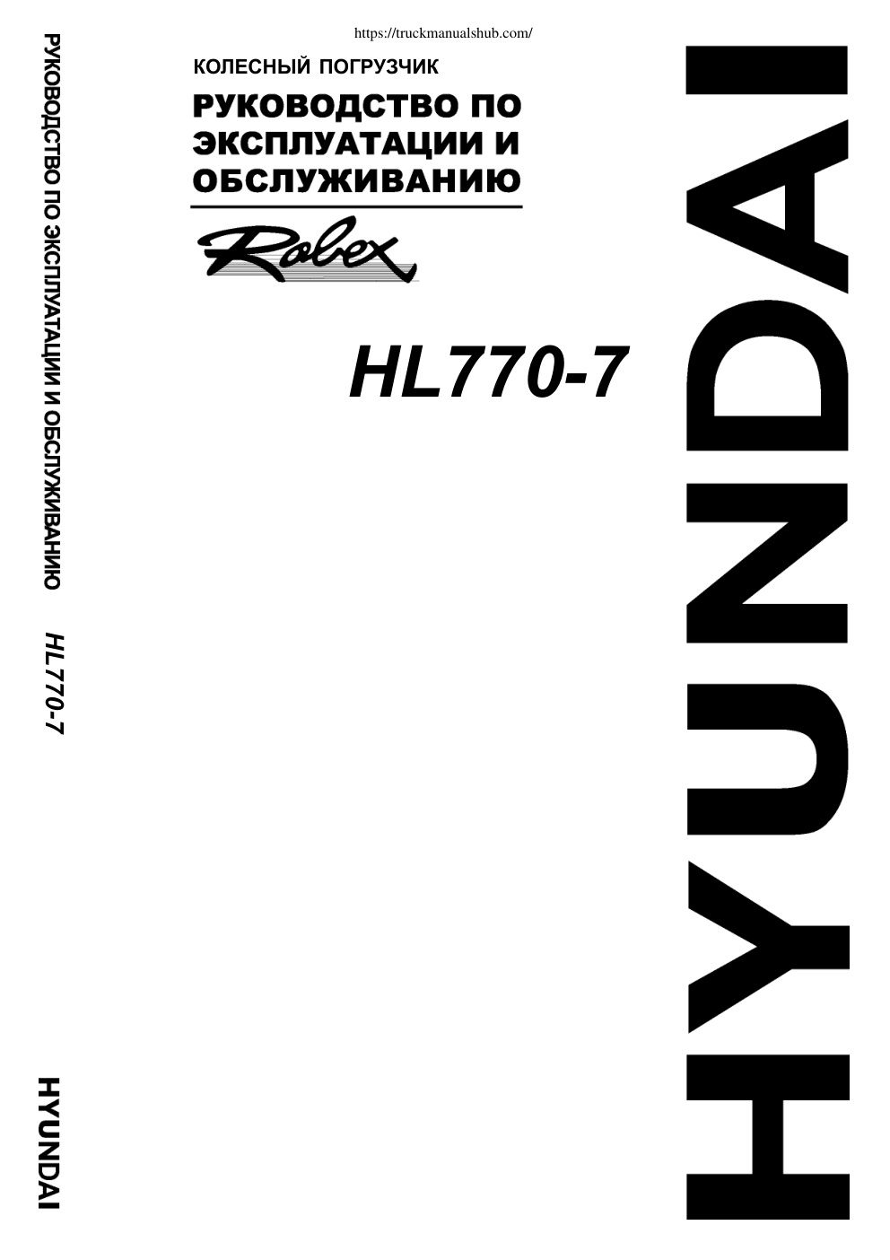 Première page de Untitled-1
