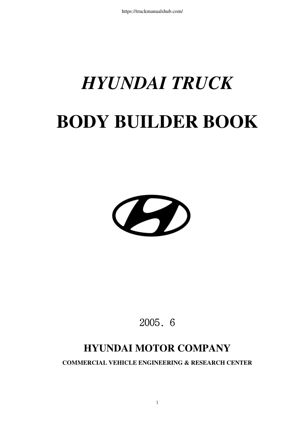 Première page de 現代 TRUCK BODY BUILDER BOOK