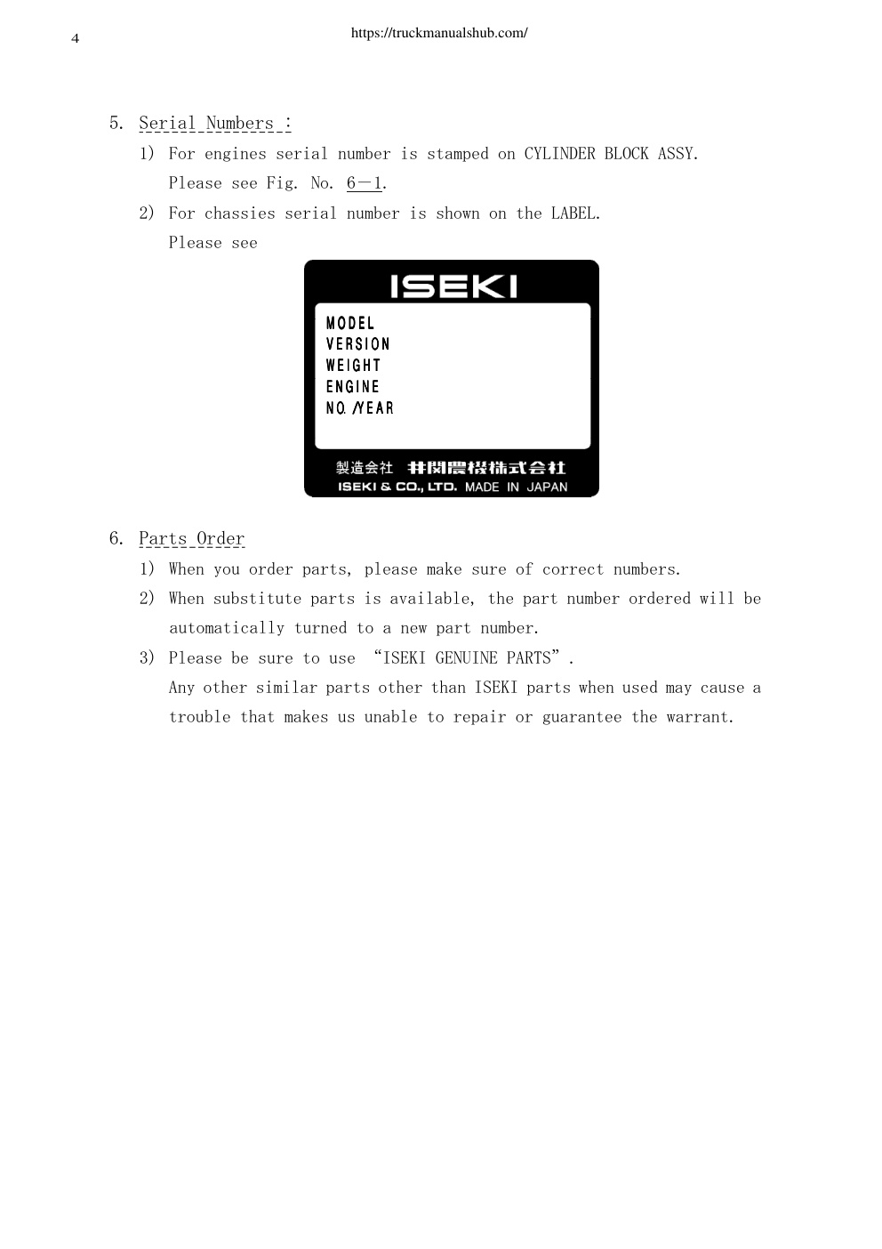 Aperçu de la page 5