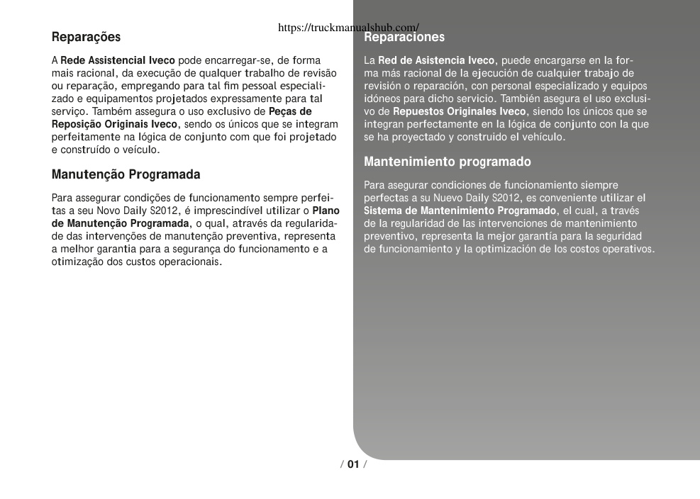 Aperçu de la page 3
