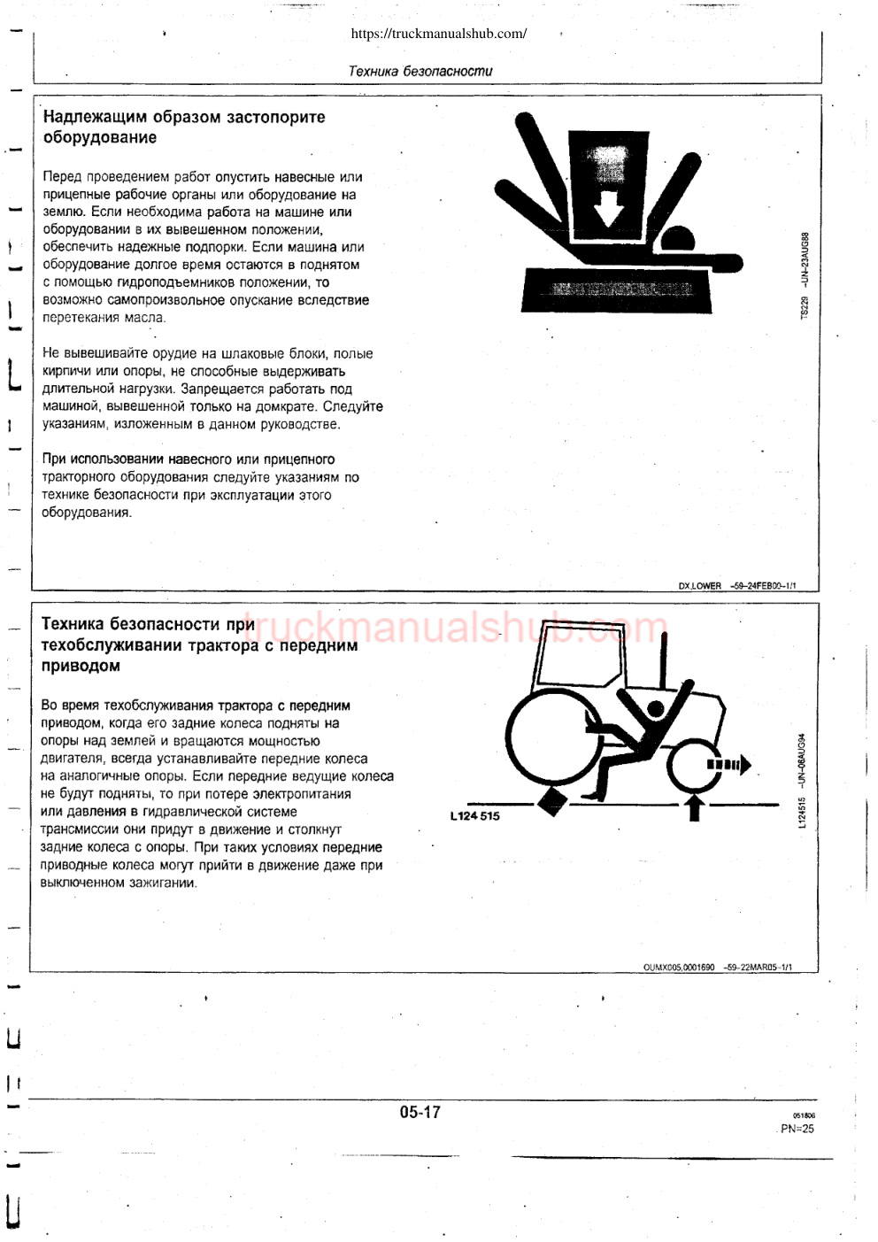 Aperçu de la page 30