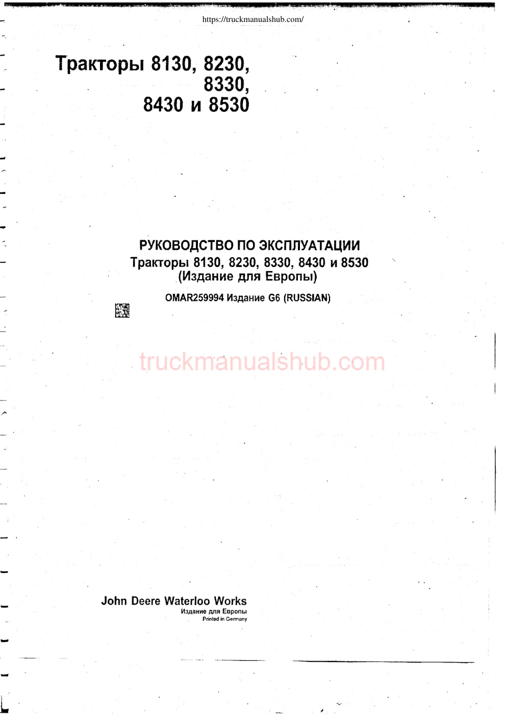 Première page de John Deere 8430 Service manual.pdf