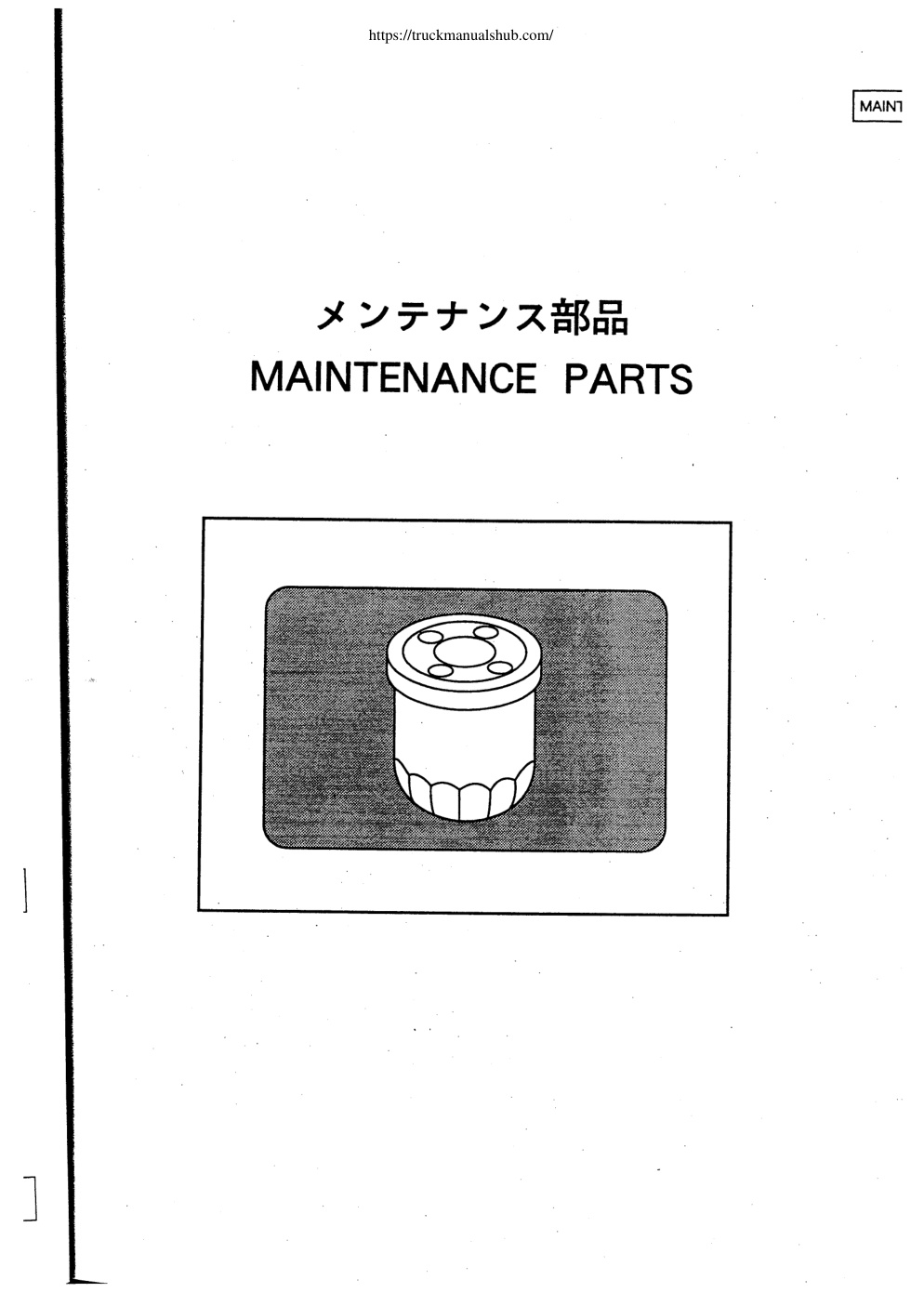 Aperçu de la page 25