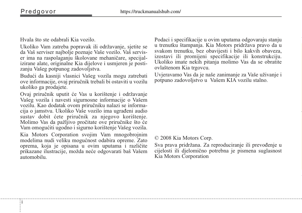Aperçu de la page 3