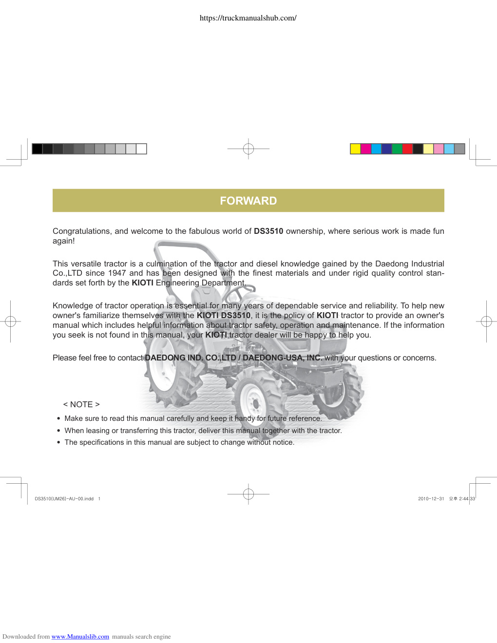 Première page de ManualsLib - Makes it easy to find manuals online!