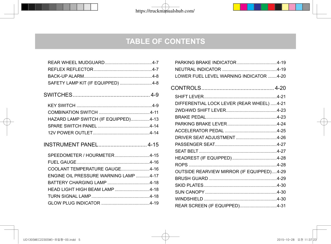 Aperçu de la page 5