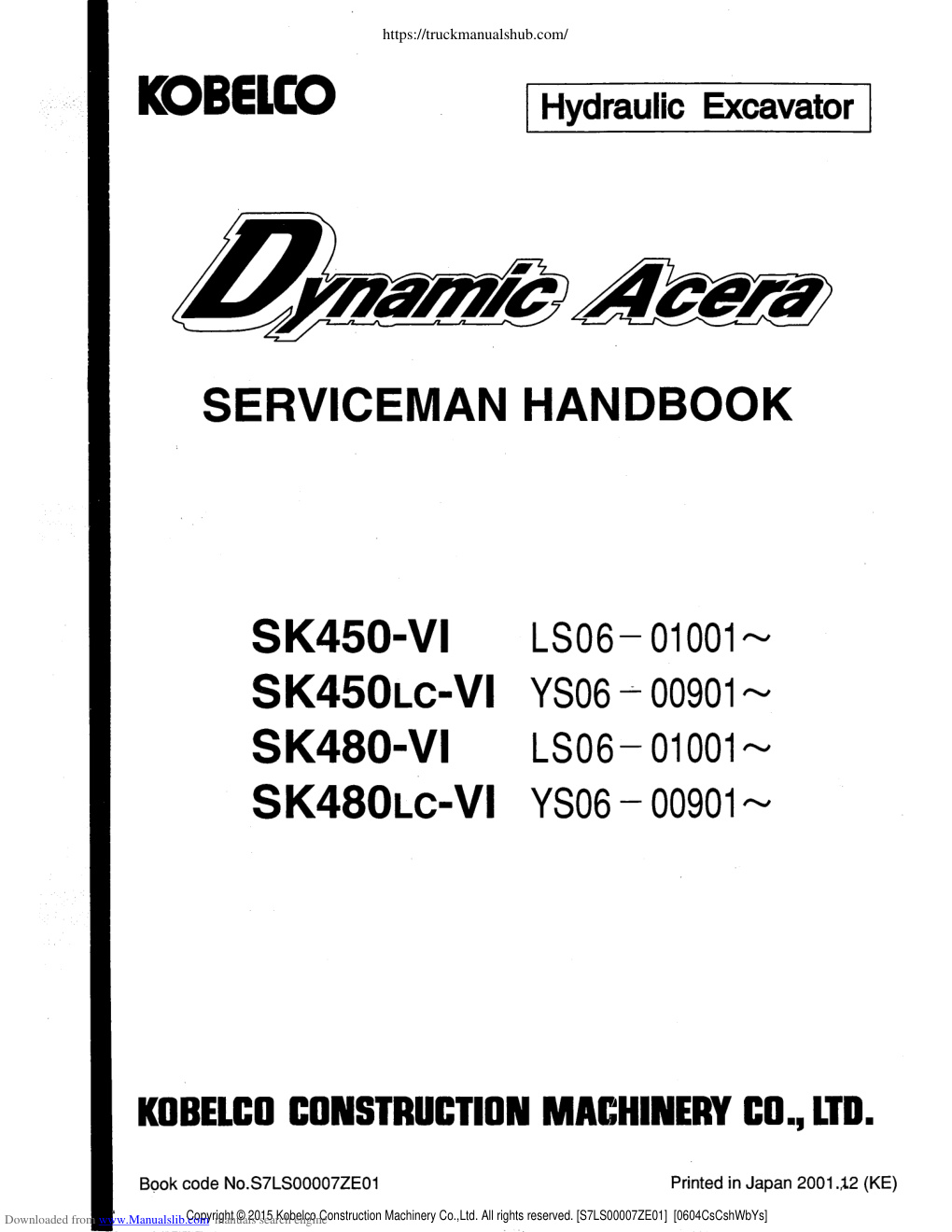 Première page de ManualsLib - Makes it easy to find manuals online!