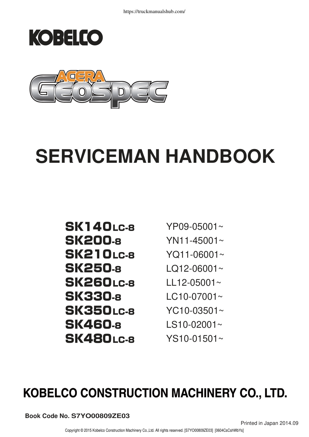 Première page de SERVICEMAN HANDBOOK