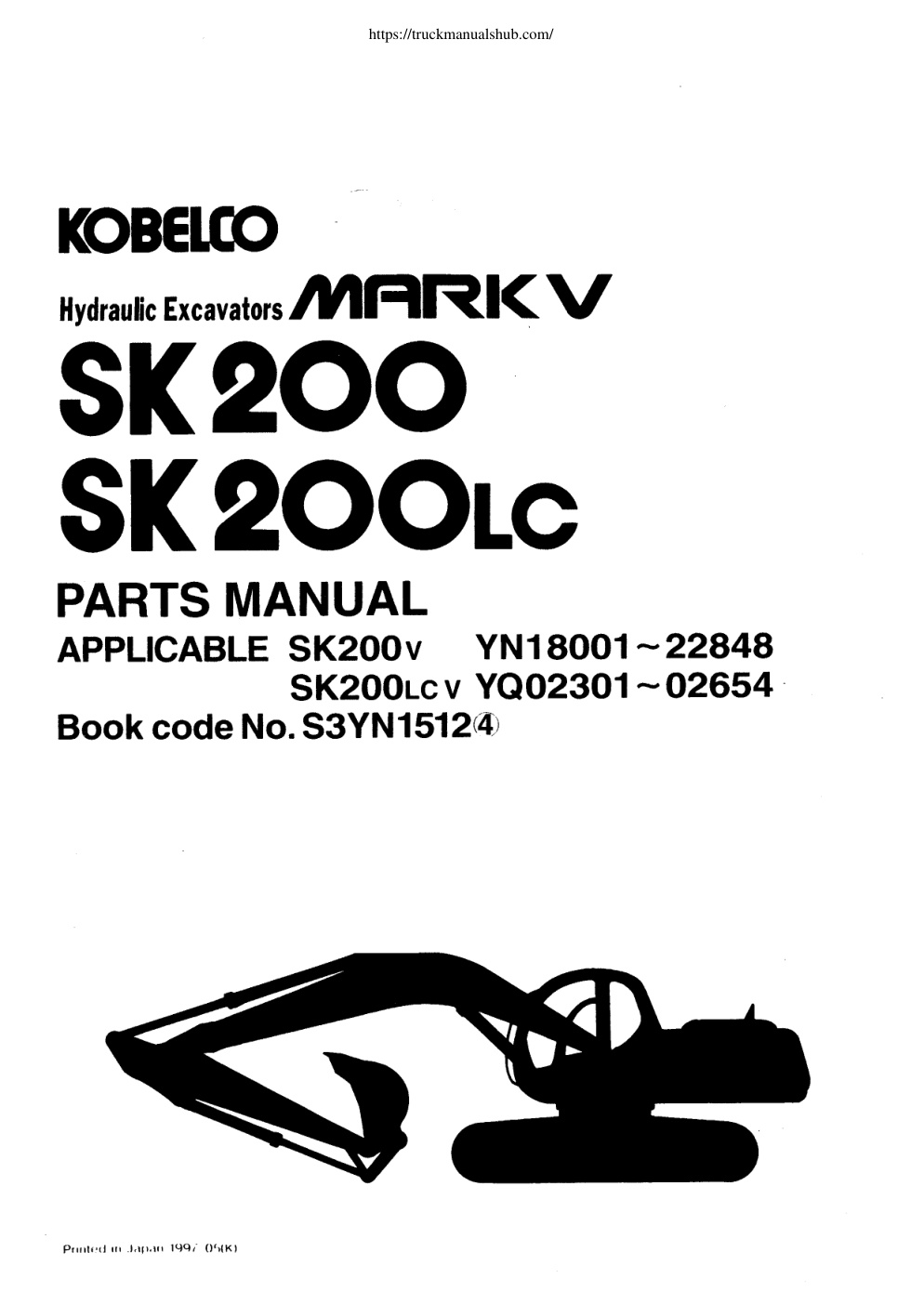 Première page de PARTS MANUAL