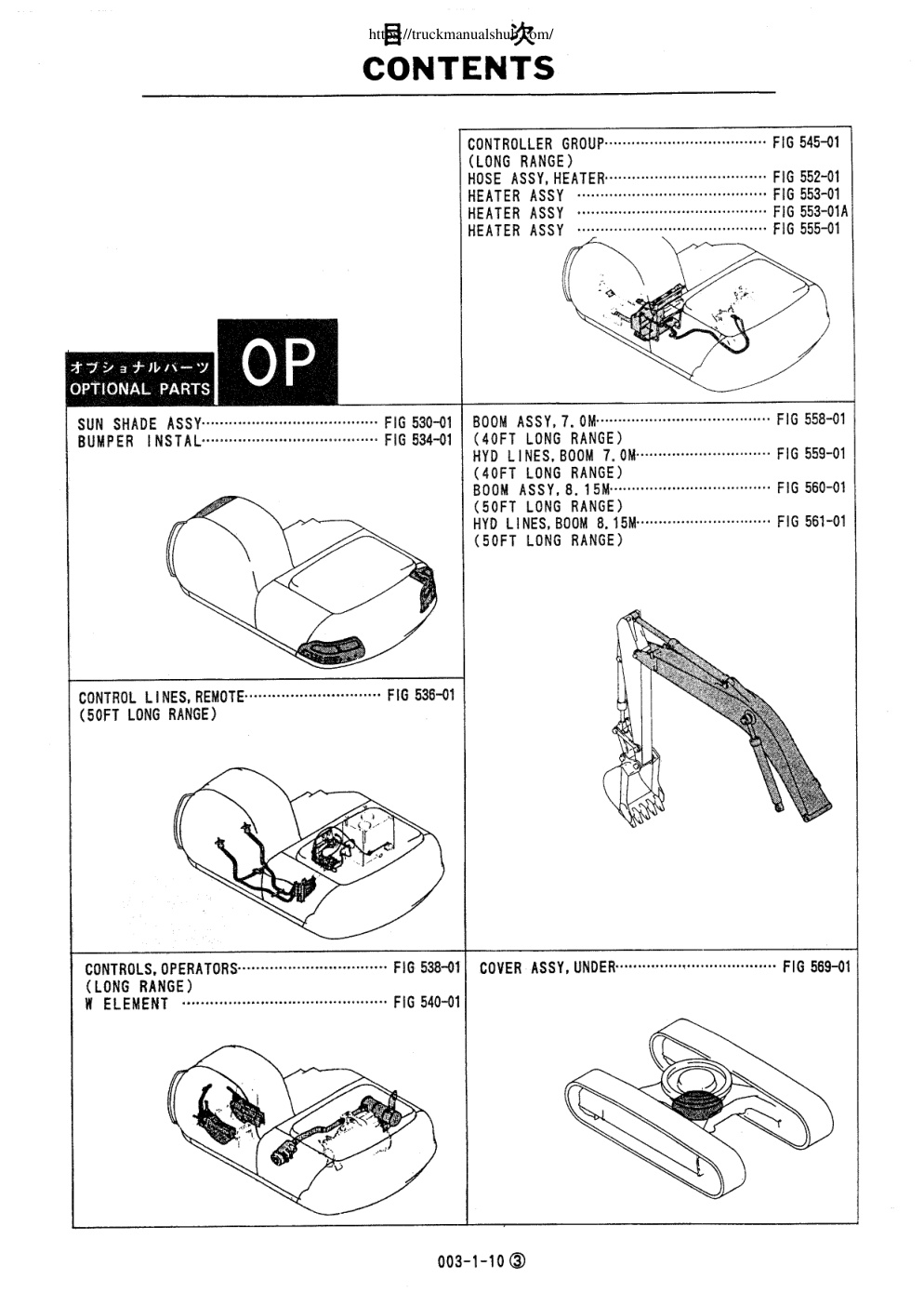 Aperçu de la page 20