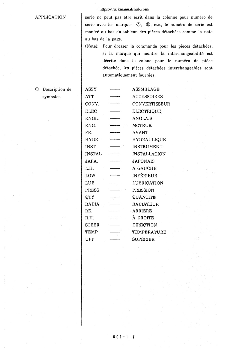 Aperçu de la page 10