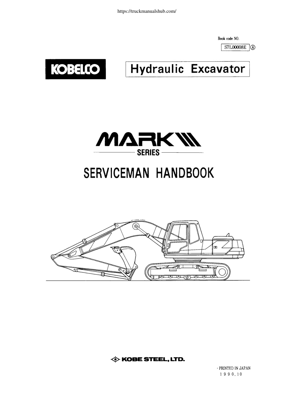 Première page de SERVICEMAN HANDBOOK