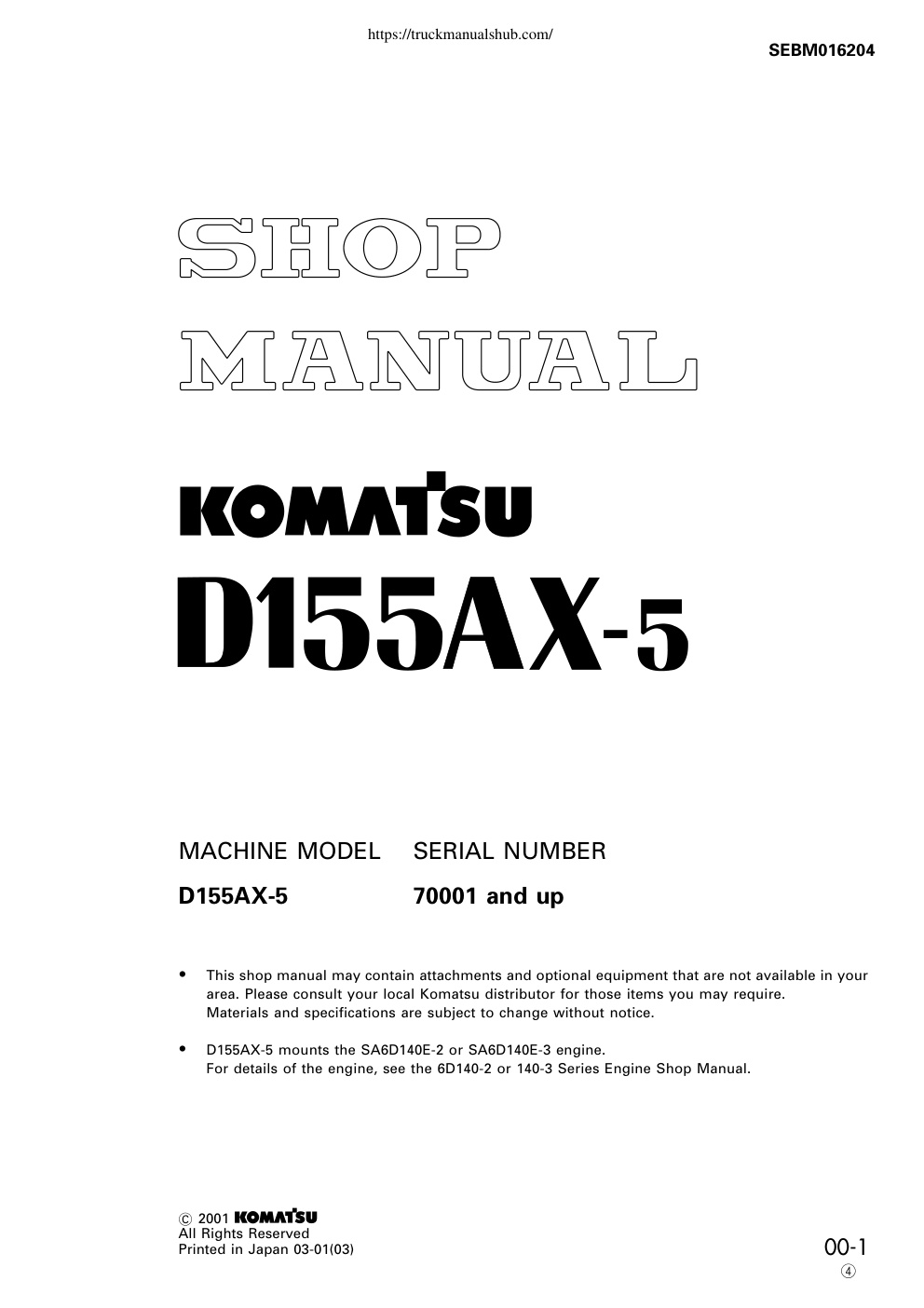 Première page de D155AX-5(E)Ł\”ƒ_›ü’³‹êŠŠ.1